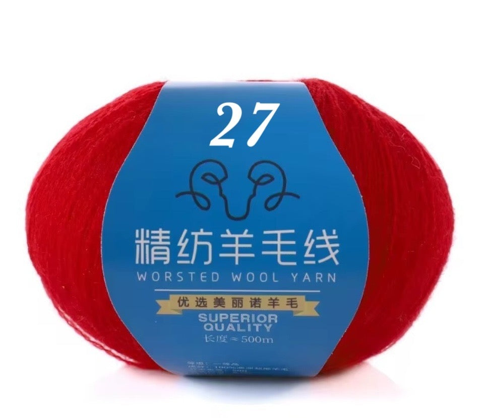 Merynos Australijski 100% - 27
