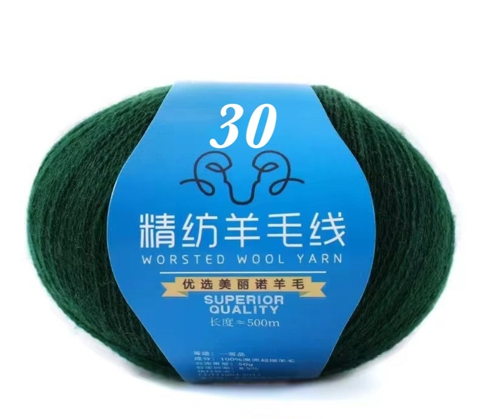 Merynos Australijski 100% - 30