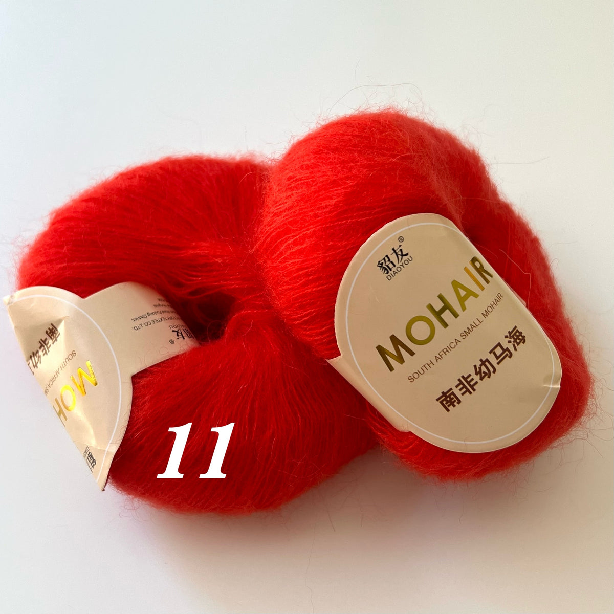 MOHER Baby - 11