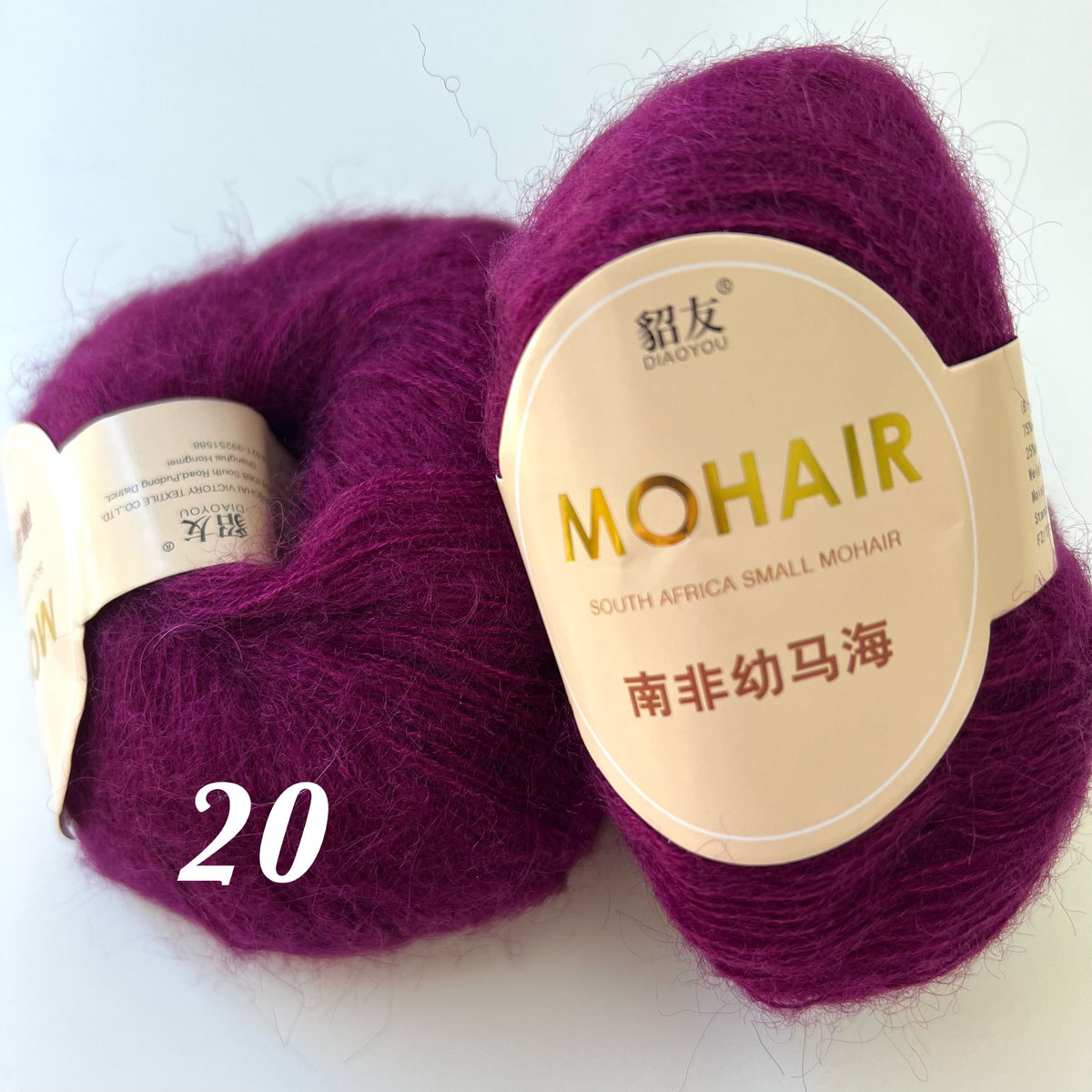 MOHER Baby - 20