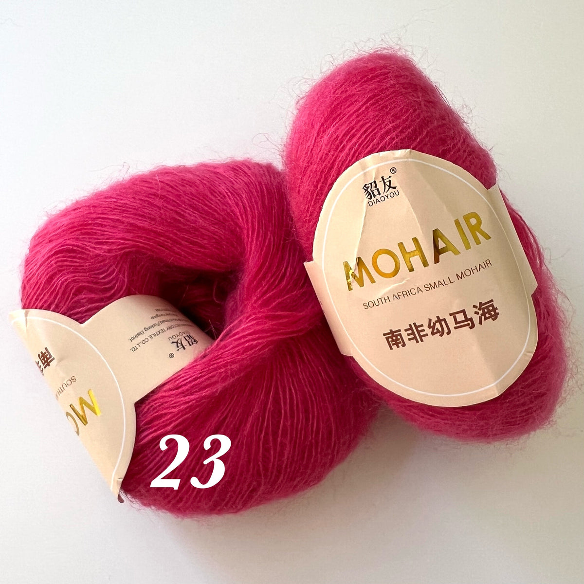 MOHER Baby - 23