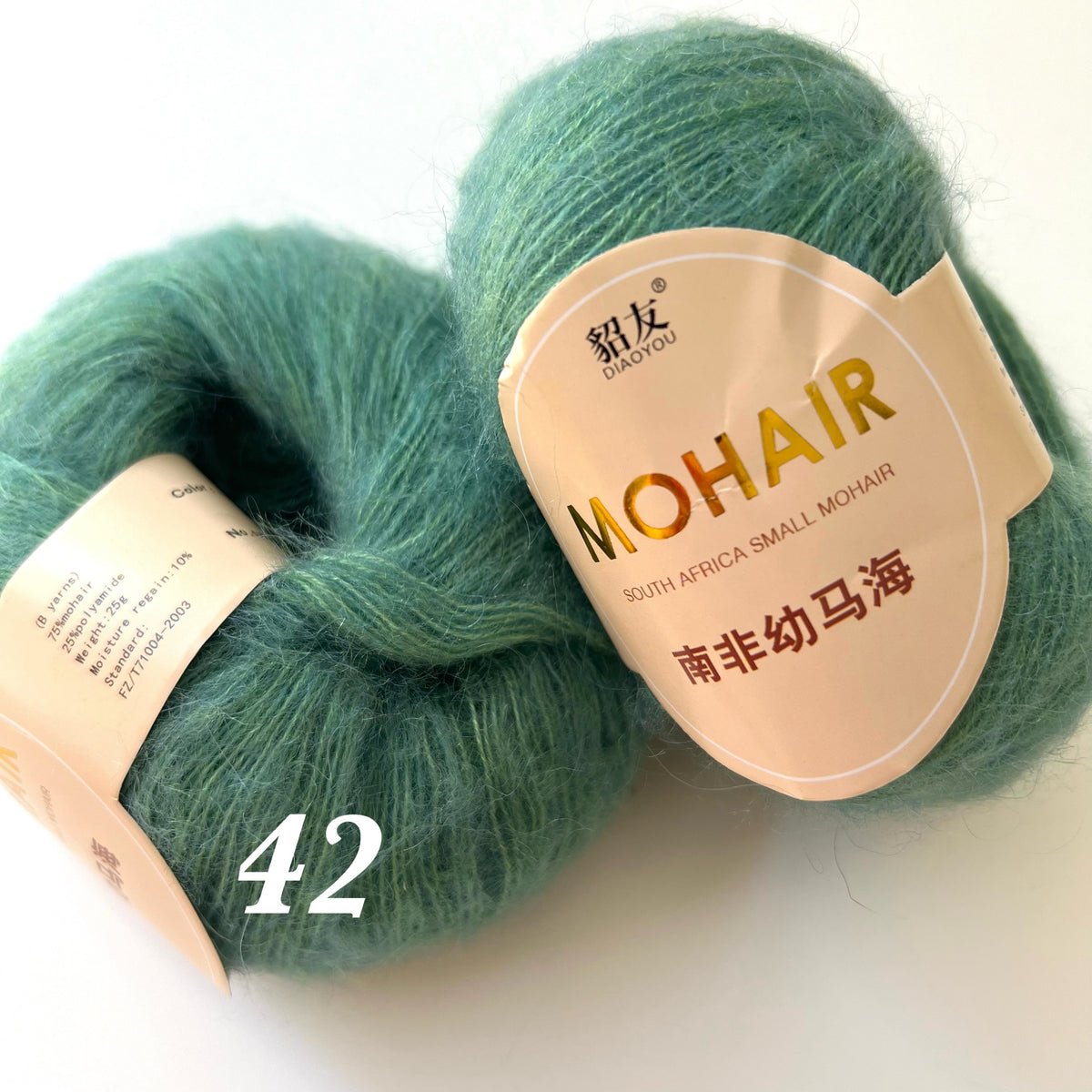 MOHER Baby - 42