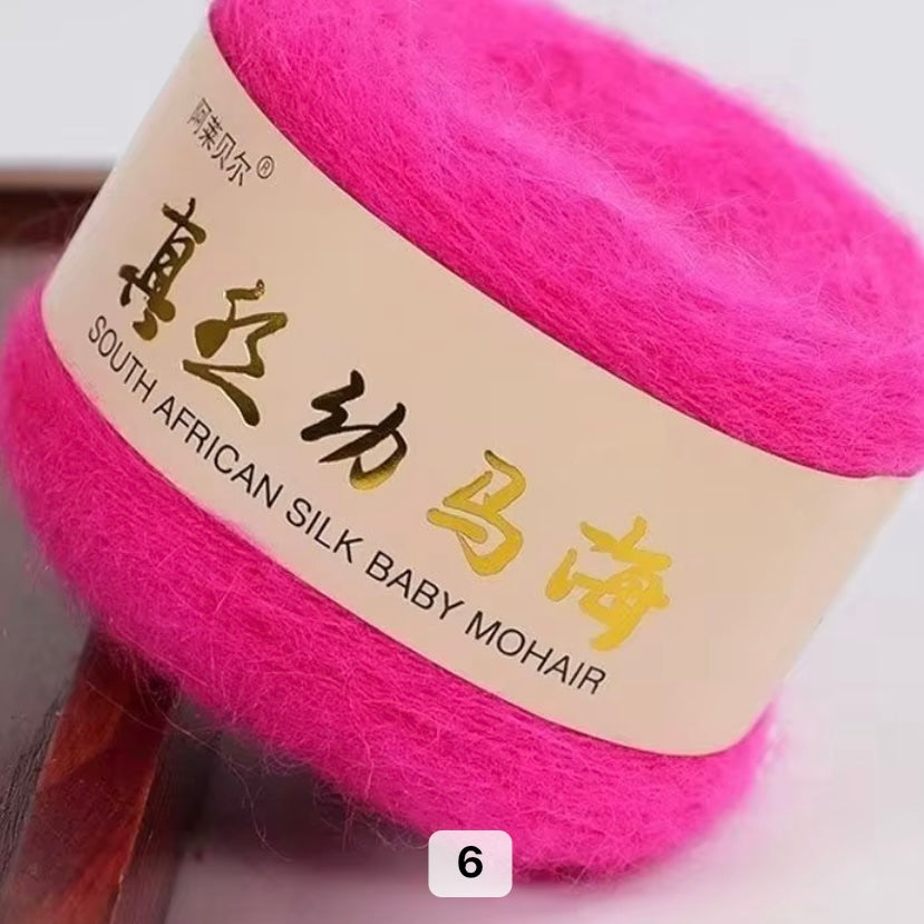SILK Moher 50g / 480m -8z