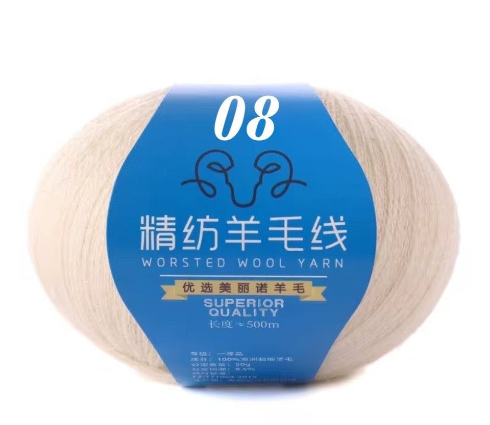 Merynos Australijski 100% - 08
