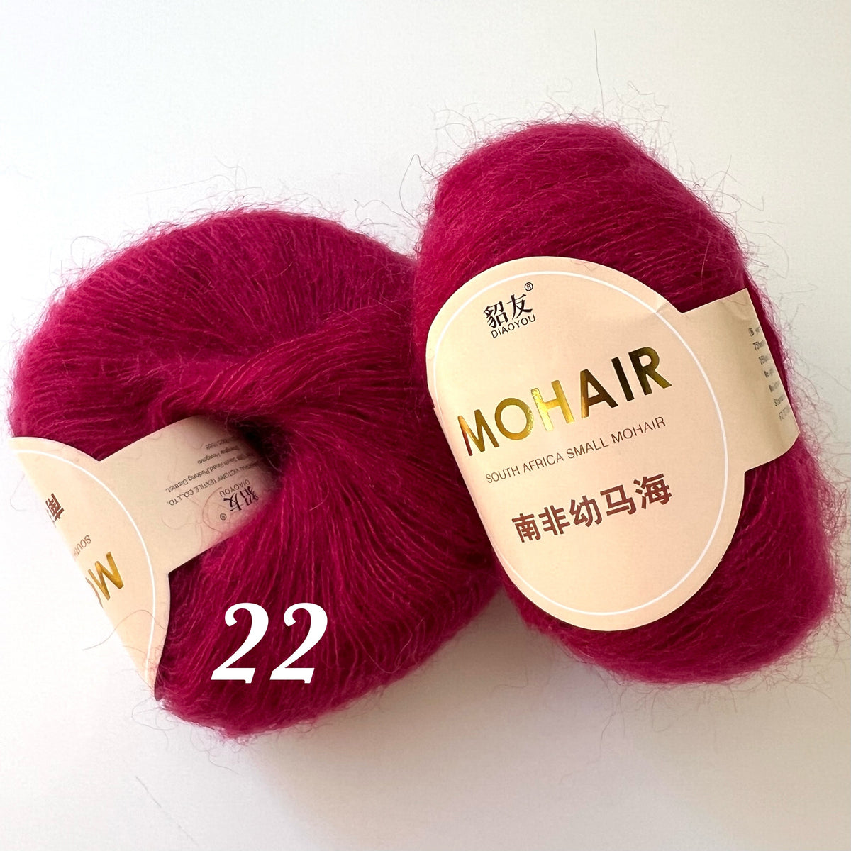 MOHER Baby - 22