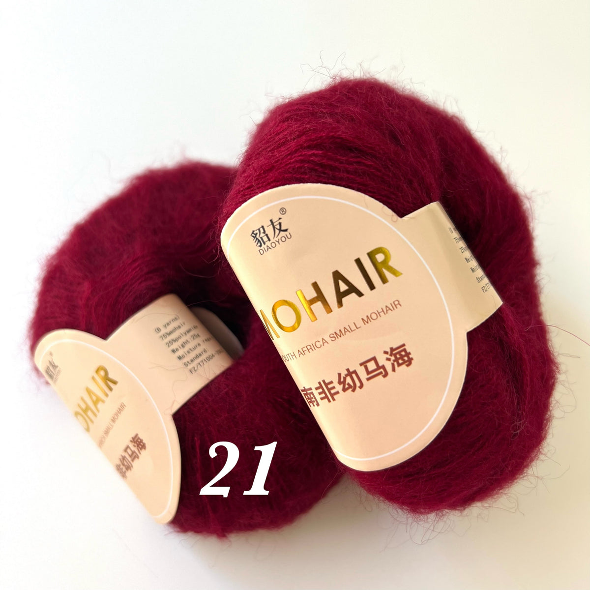 MOHER Baby - 21