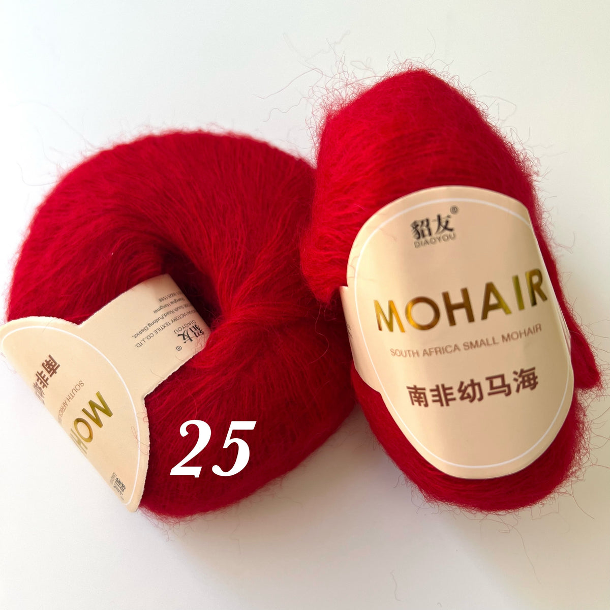 MOHER Baby - 25