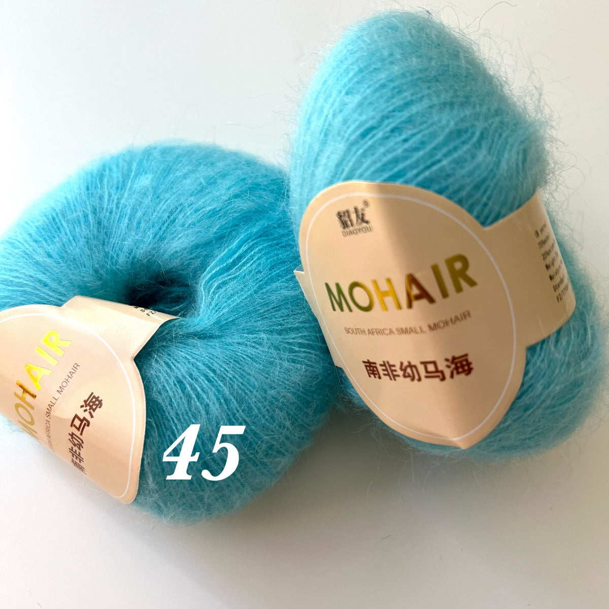 MOHER Baby - 45
