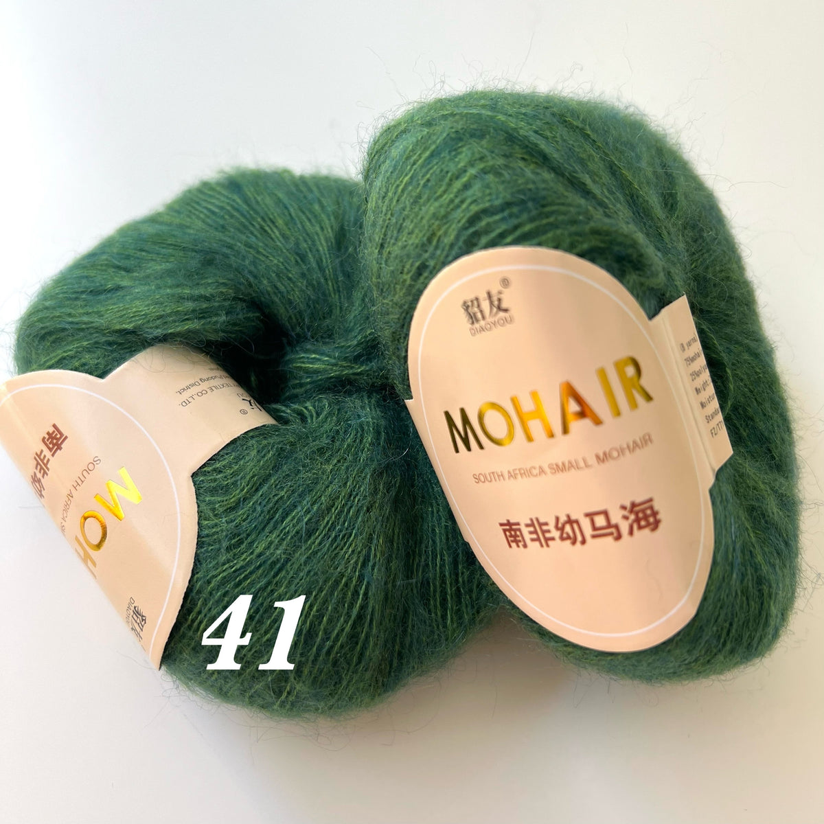 MOHER Baby - 41