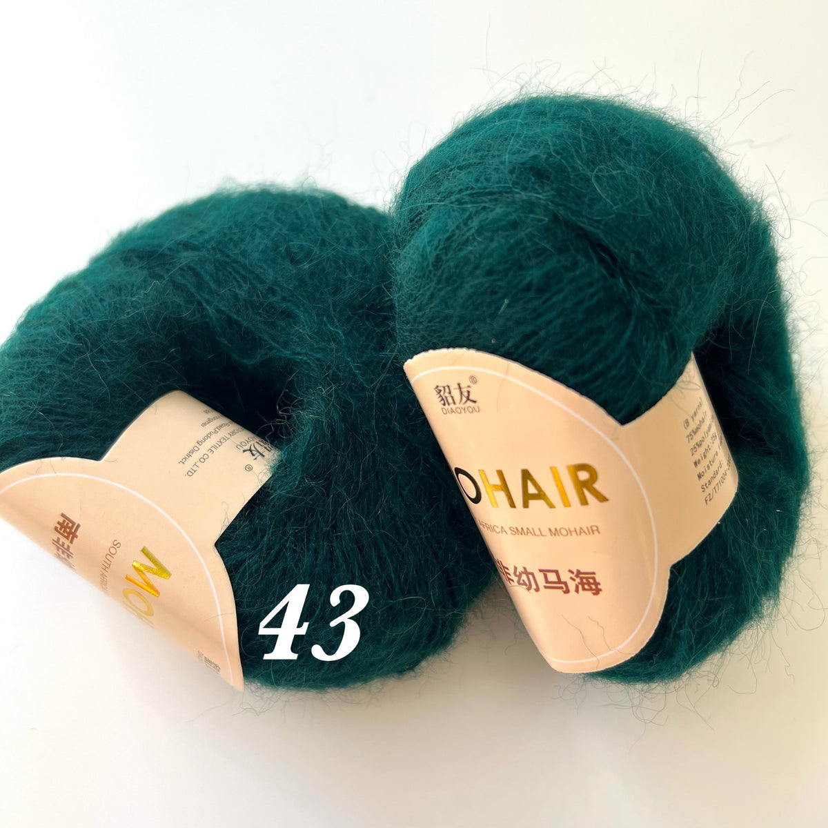 MOHER Baby - 43