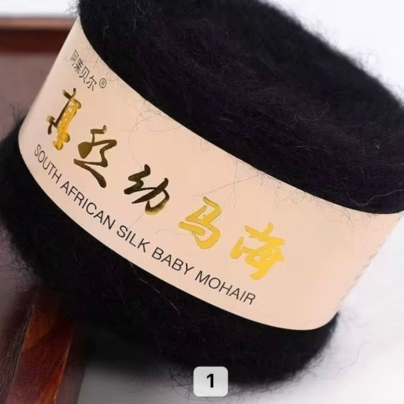 SILK Moher 50g / 480m -1z